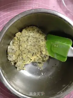 Make Black Sesame Malat step 3