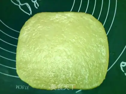 Make Mango cheese bread step 12
