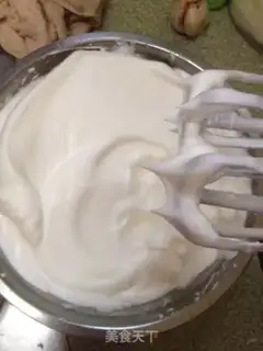 Make Chi Fung Cake step 0