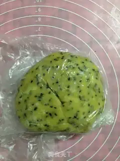 Make Black Sesame Malat step 4