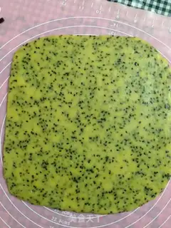 Make Black Sesame Malat step 5