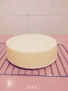 Make Chi Fung Cake step 2