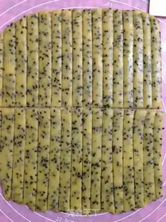 Make Black Sesame Malat step 6