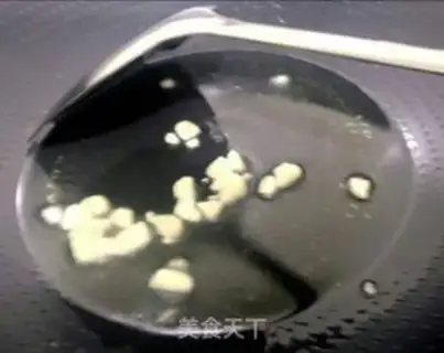 Make Garlic pastry step 2