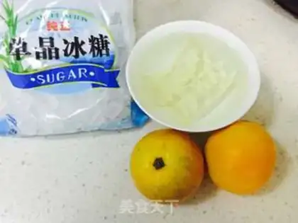 Make Orange frost step 0