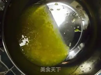 Make Orange frost step 1
