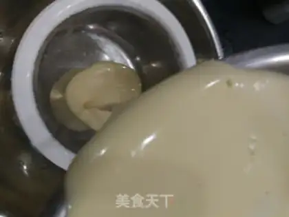 Make Mango Band step 3