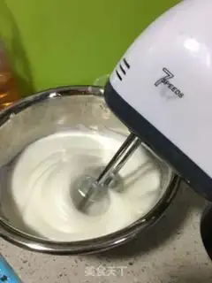 Make Chi Fung Cake step 3