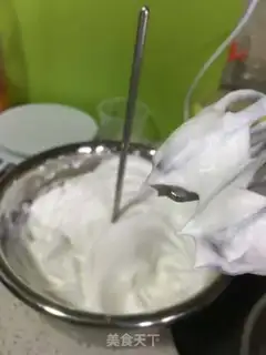 Make Chi Fung Cake step 4