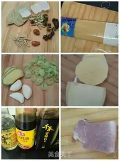 Make Chinese potato pasta step 0