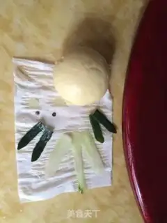 Make Little bottom fish step 0