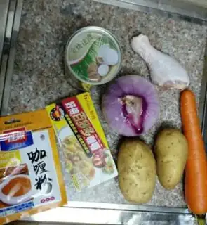 Make Delicious curry step 0