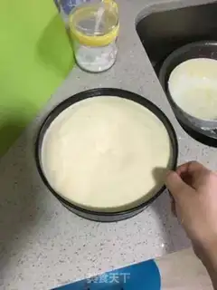 Make Chi Fung Cake step 8