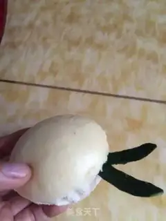 Make Little bottom fish step 1