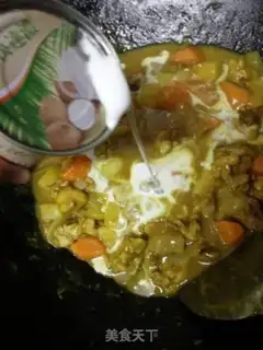 Make Delicious curry step 5
