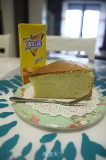 Make Chi Fung Cake step 15