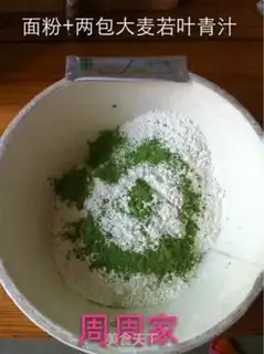 Make Caviar handmade sauce. Noodles step 0
