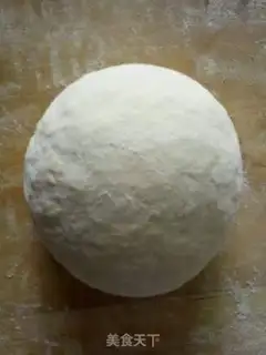 Make Pork spicy dumplings step 1