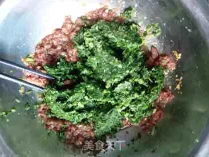 Make Pork spicy dumplings step 3