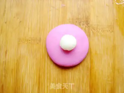 Make Hao Tong Moon Colour step 7