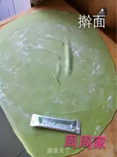 Make Caviar handmade sauce. Noodles step 2