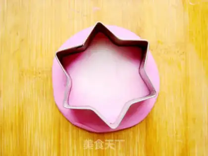 Make Hao Tong Moon Colour step 9