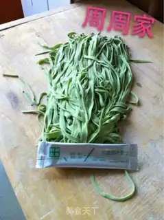 Make Caviar handmade sauce. Noodles step 4