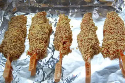 Make Spam roasted chicken step 3