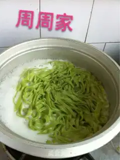 Make Caviar handmade sauce. Noodles step 5