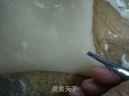 Make Fried pig skin step 3