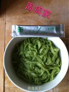 Make Caviar handmade sauce. Noodles step 6
