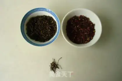 Make Homemade pepper oil step 0