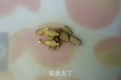 Make Homemade pepper oil step 1