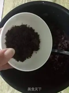 Make Homemade bean bag step 0