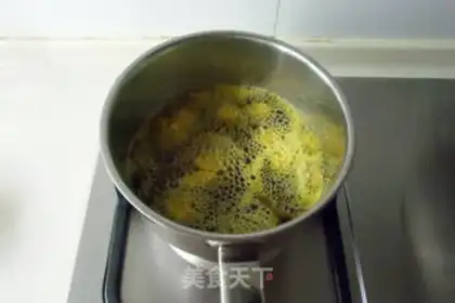 Make Homemade pepper oil step 2