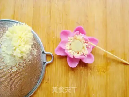 Make Hao Tong Moon Colour step 15