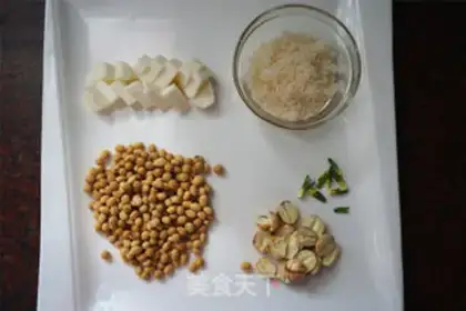 Make The potion is sour step 1