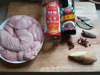Make A halogenated intestine step 0
