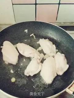 Make Frog wings step 3