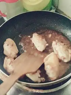 Make Frog wings step 4