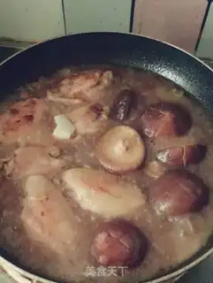 Make Frog wings step 5