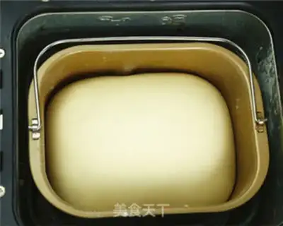Make Hong Kong toast step 4