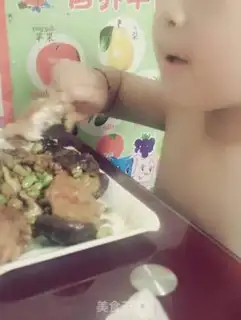 Make Frog wings step 6