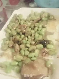 Make Frog wings step 7