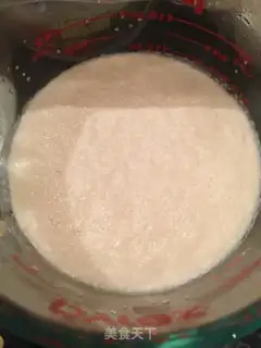 Make Garlic pretzels step 0