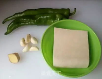 Make Fried tofu step 0