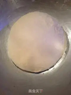 Make Garlic pretzels step 1