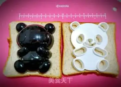 Make Panda sandwich step 0