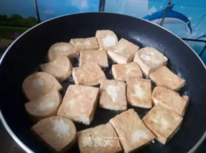 Make Fried tofu step 4