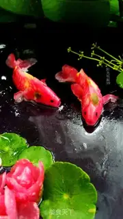 Make Hao Tong Moon Colour step 32